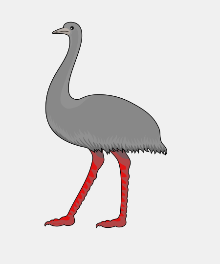 Emu