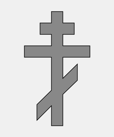 Russian Cross