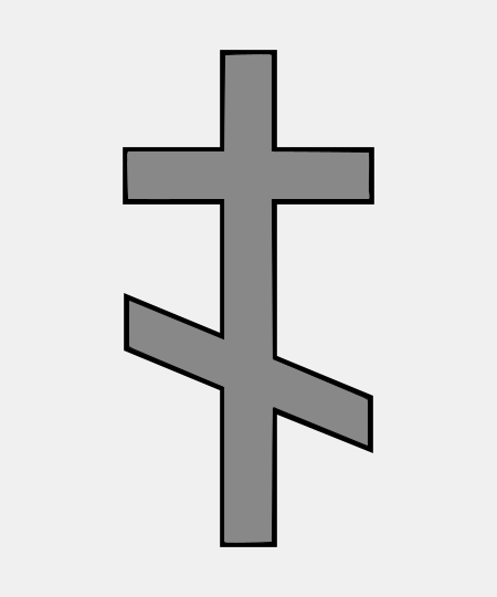 Cross Russian