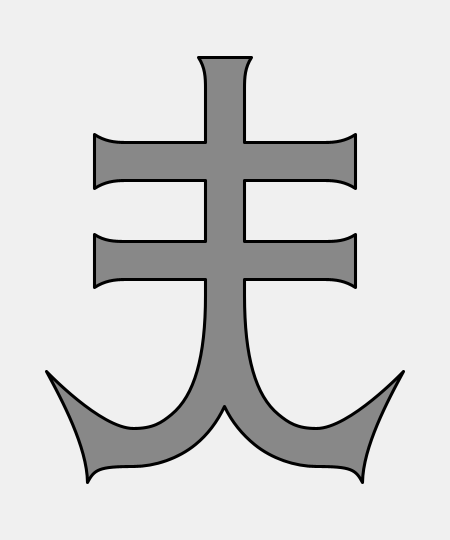 Juncyk Cross