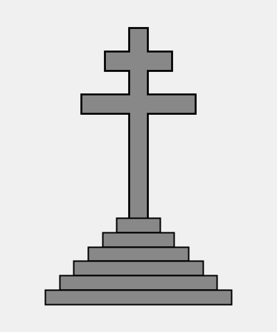 Patriarchal Cross On 6 Step