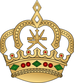Crown Of Oman
