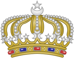 Crown Of The Khedive Of Egypt