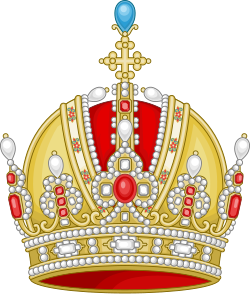 Imperial Crown Of Austria