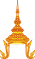 Royal Crown Of The Crown Of Siam