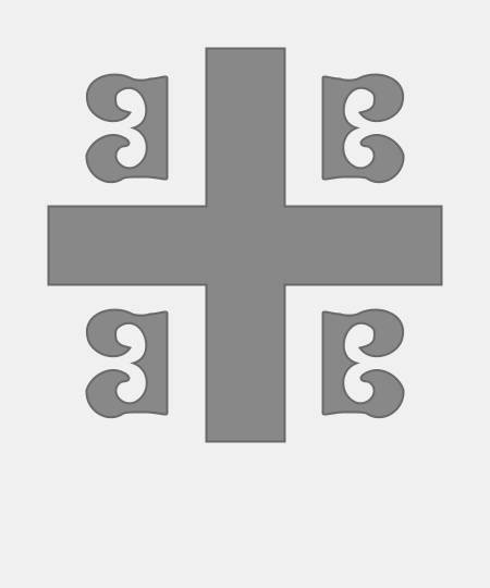 Serbian Cross