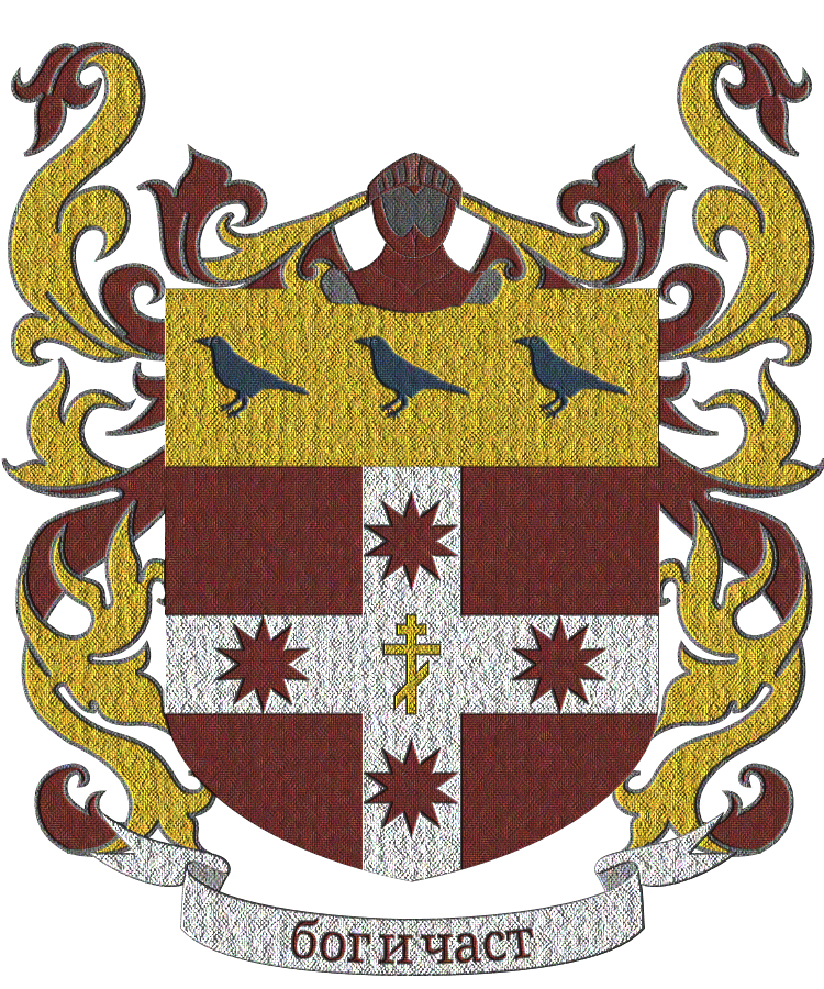 Shield image