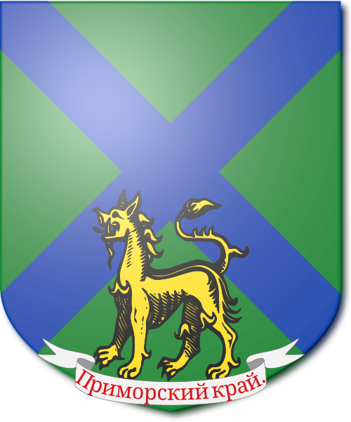 Shield image