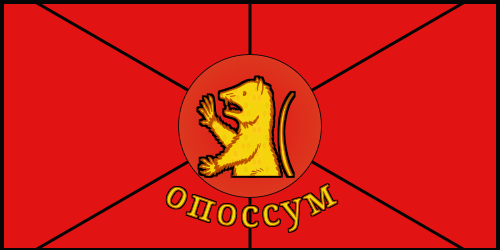 Shield image