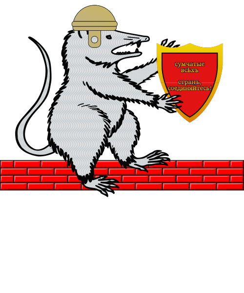 Shield image
