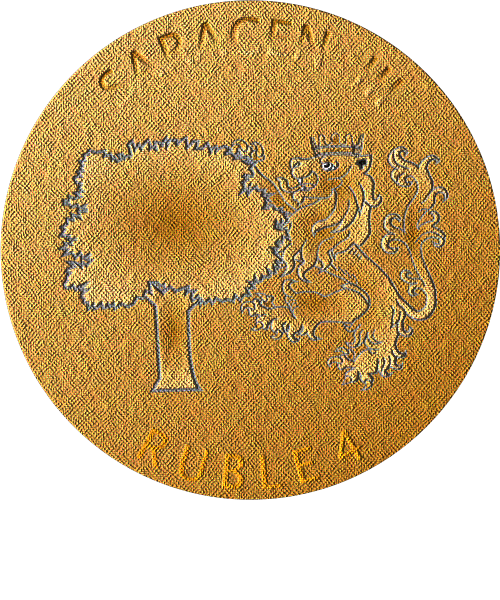 Shield image