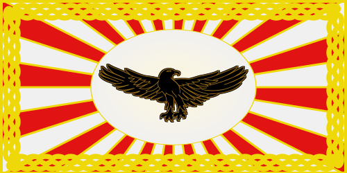 Shield image