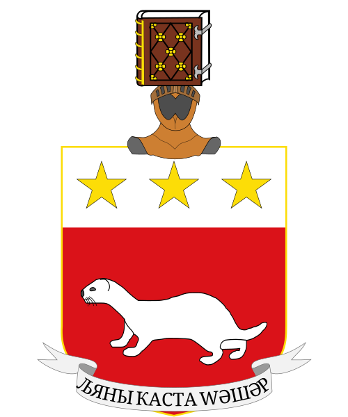 Shield image