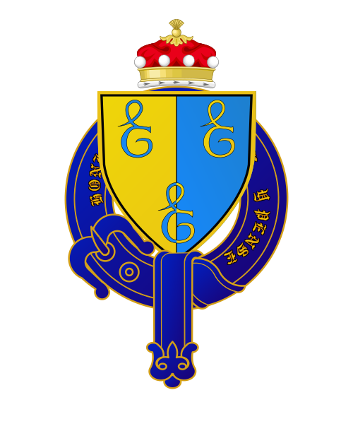 Shield image