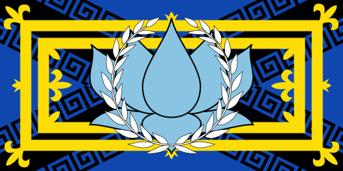 Shield image