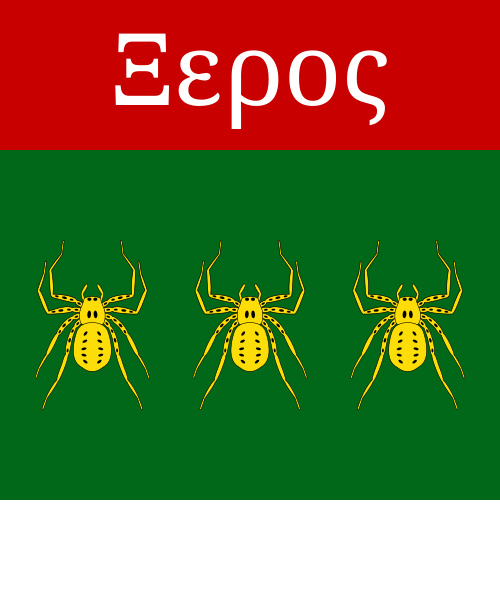 Shield image